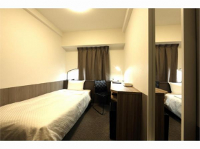 Sendai Business Hotel Ekimae - Vacation STAY 71934v